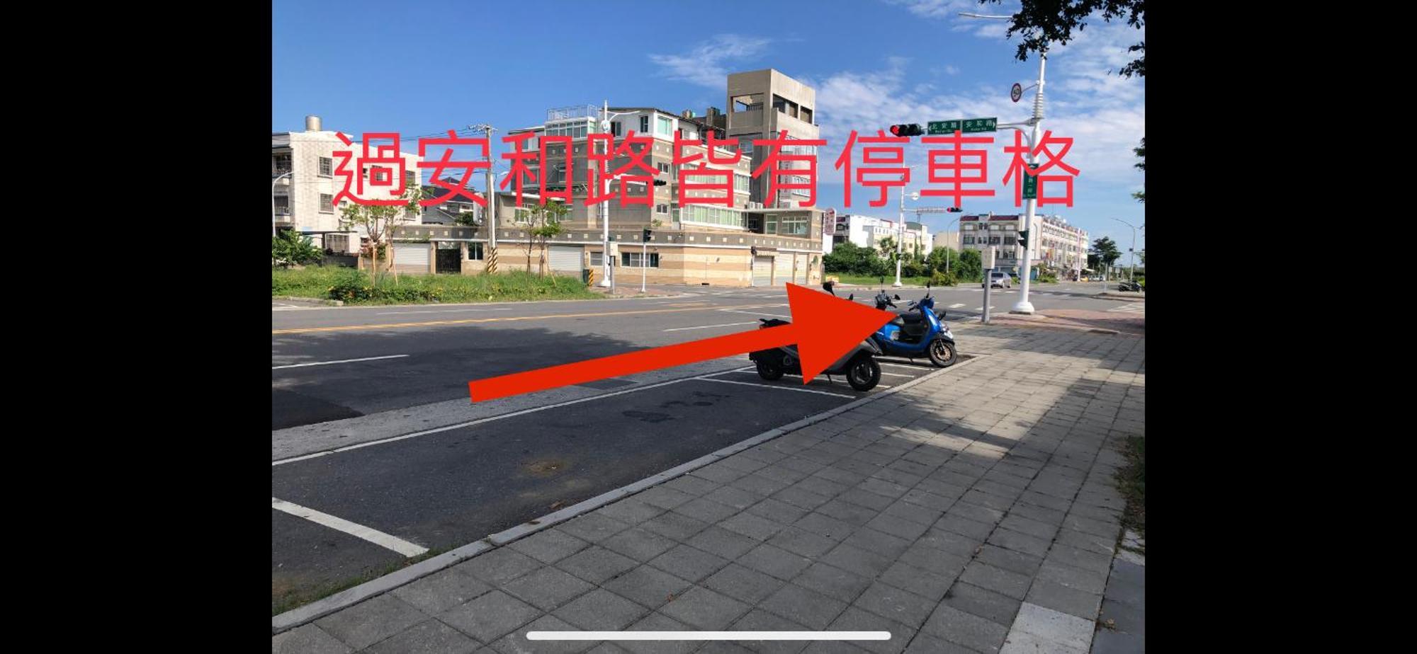 Piau Po 21 Inn T'ai-tung Exteriér fotografie